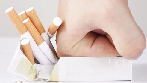Внезапно спиране на тютюнопушенето, което води до смущения във функционирането на тялото