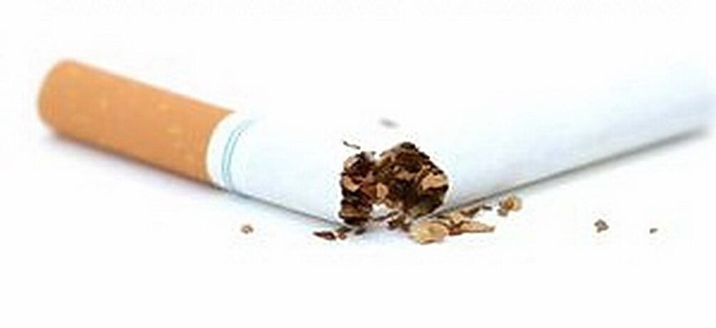 счупена цигара