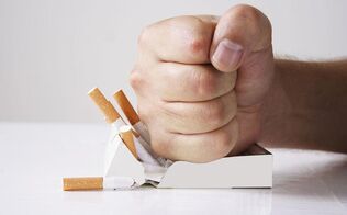 Как да се откажете от пушенето сами