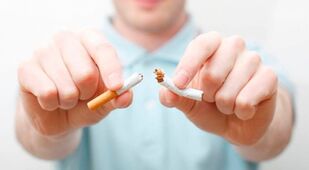 постепенното премахване на цигарите е задънена улица