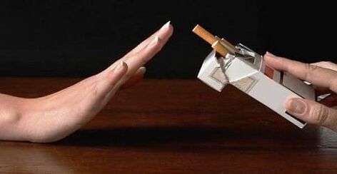 Как да се откажа от пушенето