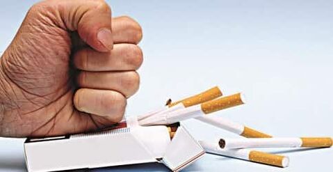 Начини за отказване от цигарите