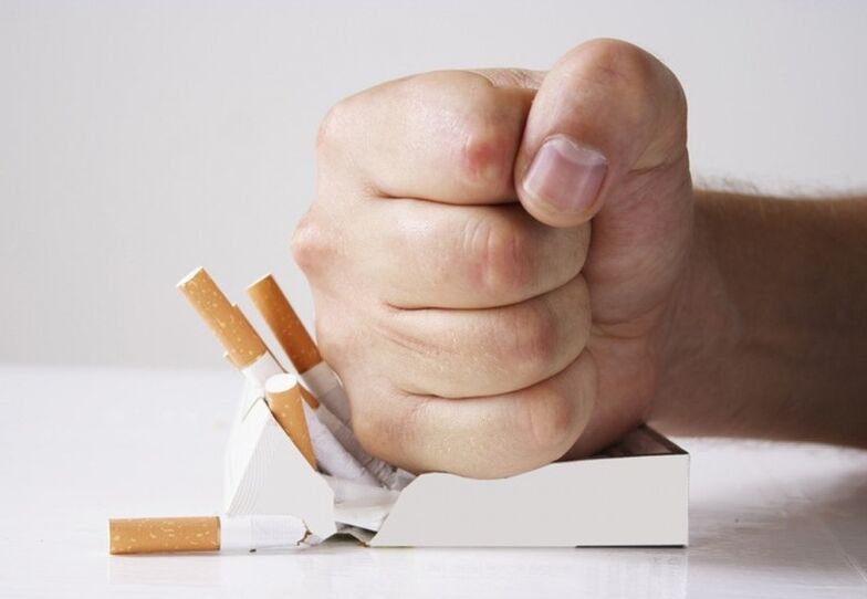 начини да се откажете от цигарите